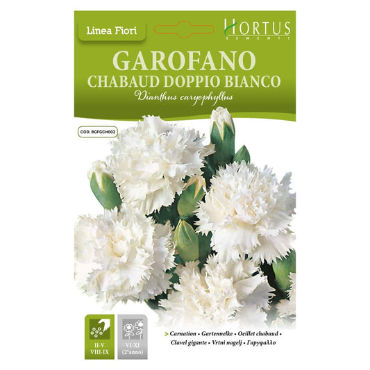 HORTUS CARNATION DOUBLE WITE 0.20 GRAMS