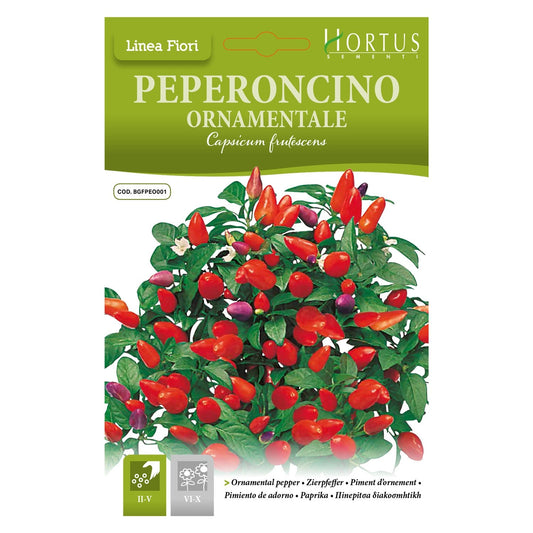 HORTUS ORNAMENTAL PEPPERS 0.20 GRAMS